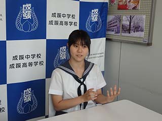 成蹊中学・高等学校 学校訪問レポート 写真その4